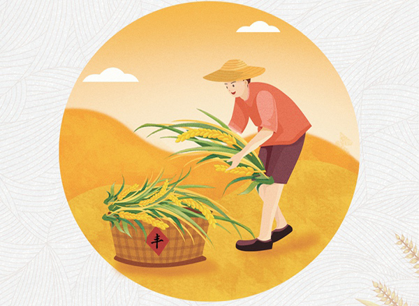 新版《黨政機關(guān)厲行節(jié)約反對浪費條例》出臺